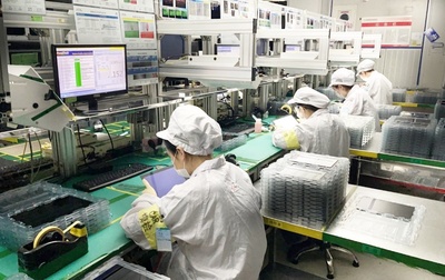 福建省電子信息集團 電子產品技術開發(fā)的創(chuàng)新實踐與前景展望