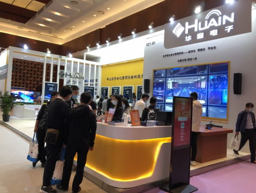 華音電子 堅持技術創(chuàng)新，驅動電子產品場景應用多元化