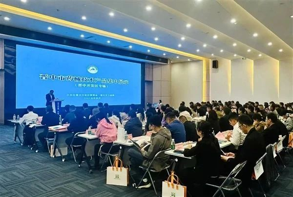 陽光購銷鑄基石 健康科技惠民生 晉中市藥械技術產品集中展示(晉中開發(fā)區(qū)專場)活動成功舉辦